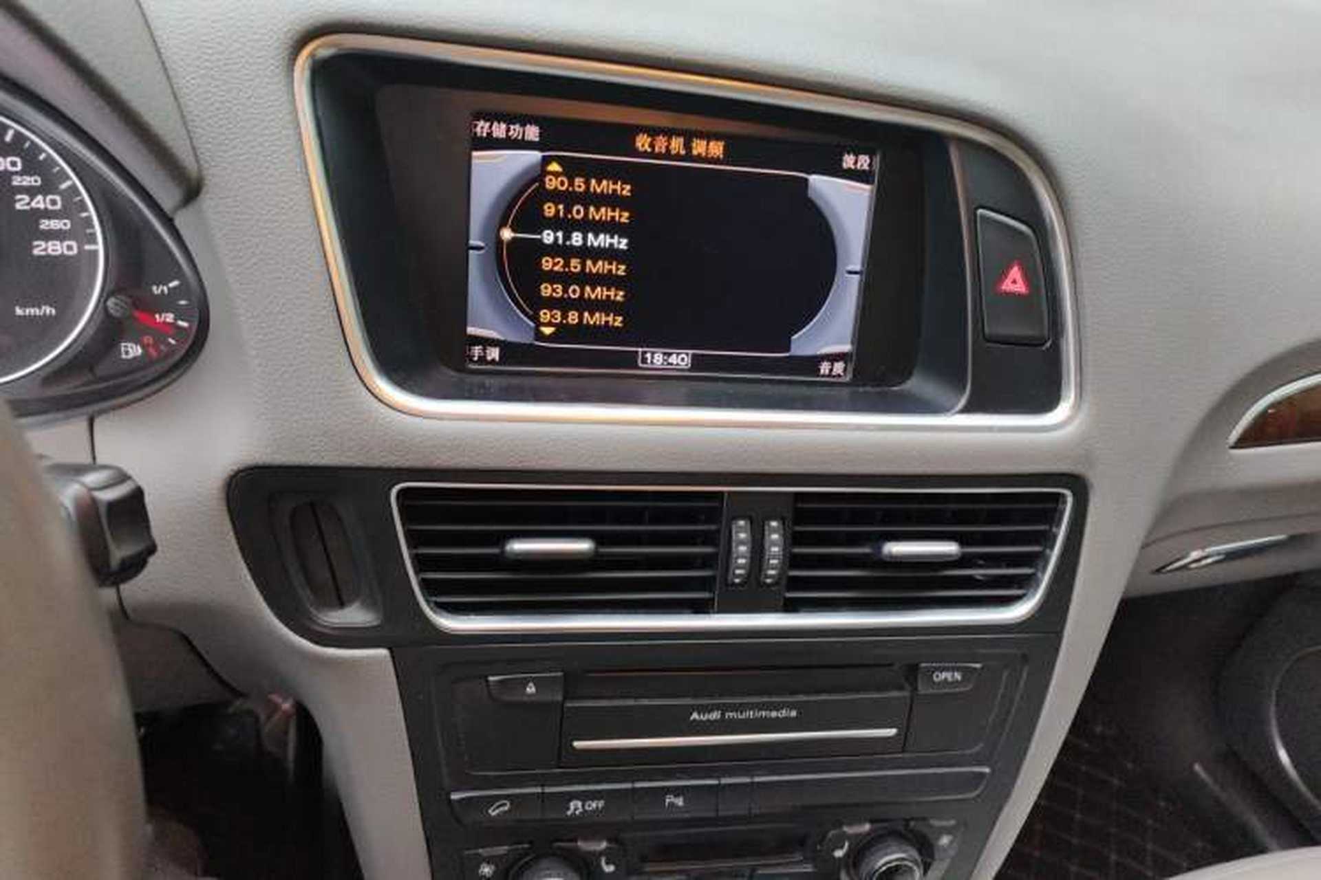 Used Audi Q5 2012 2.0TFSI Comfort Version Audio And AC Panel