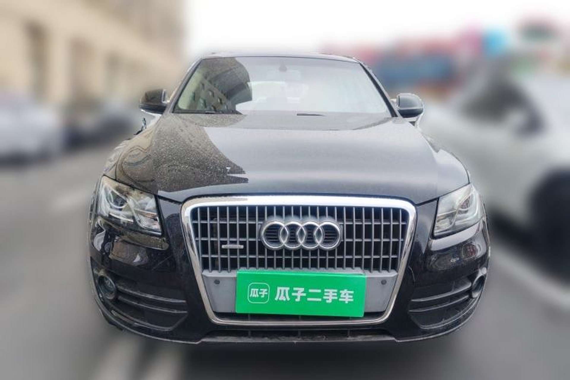 Used Audi Q5 2012 2.0TFSI Technology Model Front