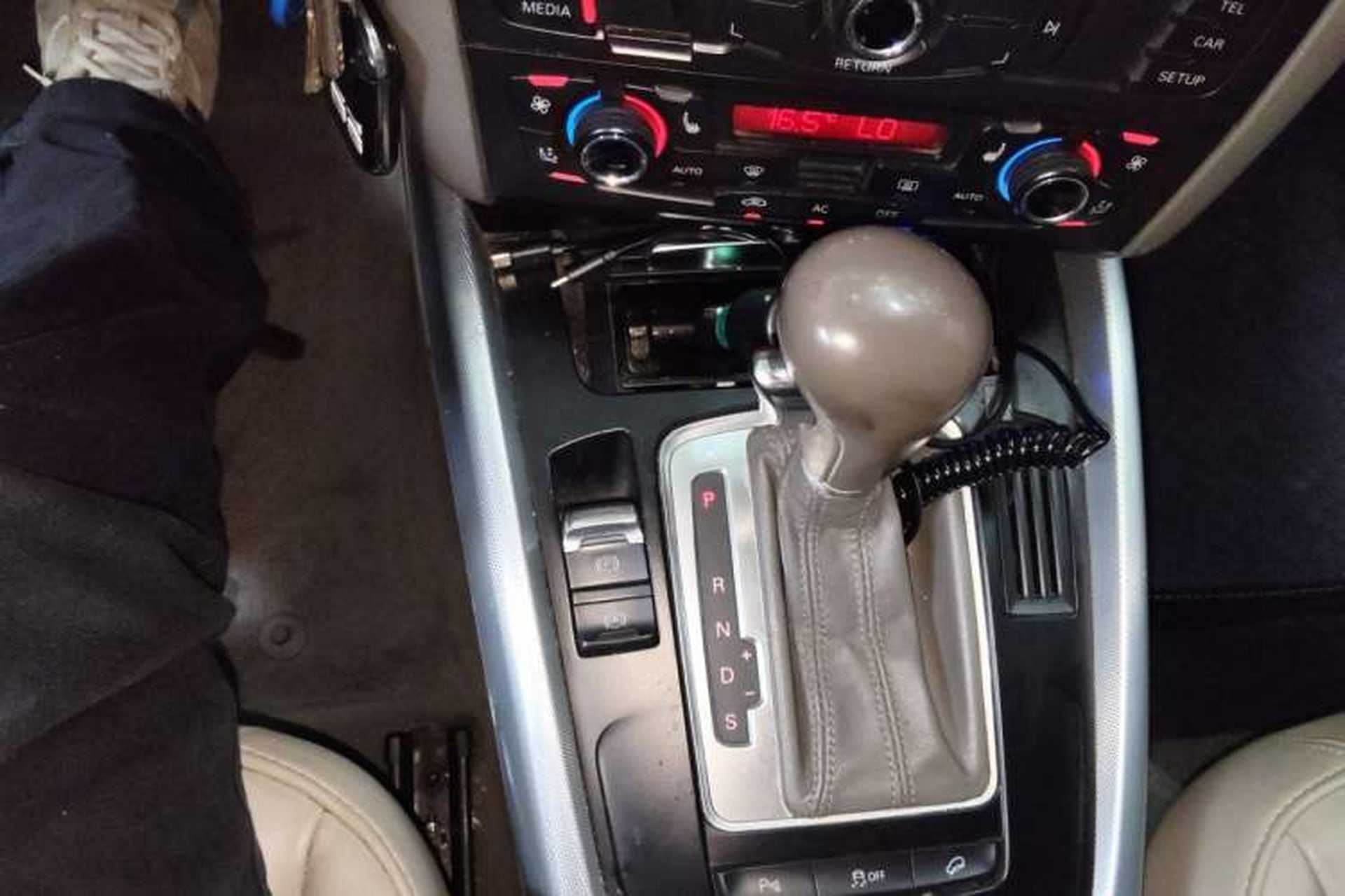 Used Audi Q5 2012 2.0TFSI Technology Model Gear Lever