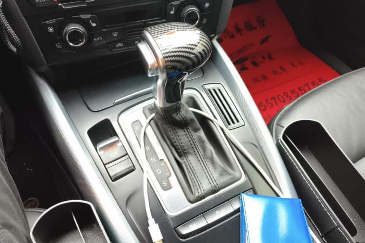 Used Audi Q5 2012 2.0TFSI Technology Model Gear Lever