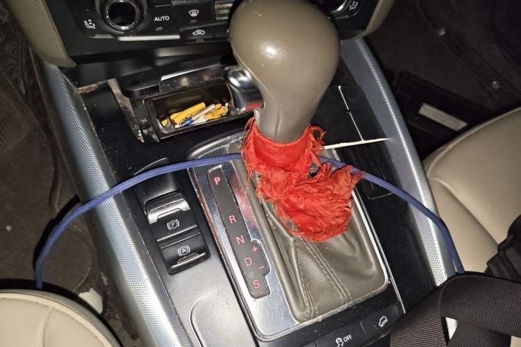 Used Audi Q5 2012 2.0TFSI Technology Model Gear Lever
