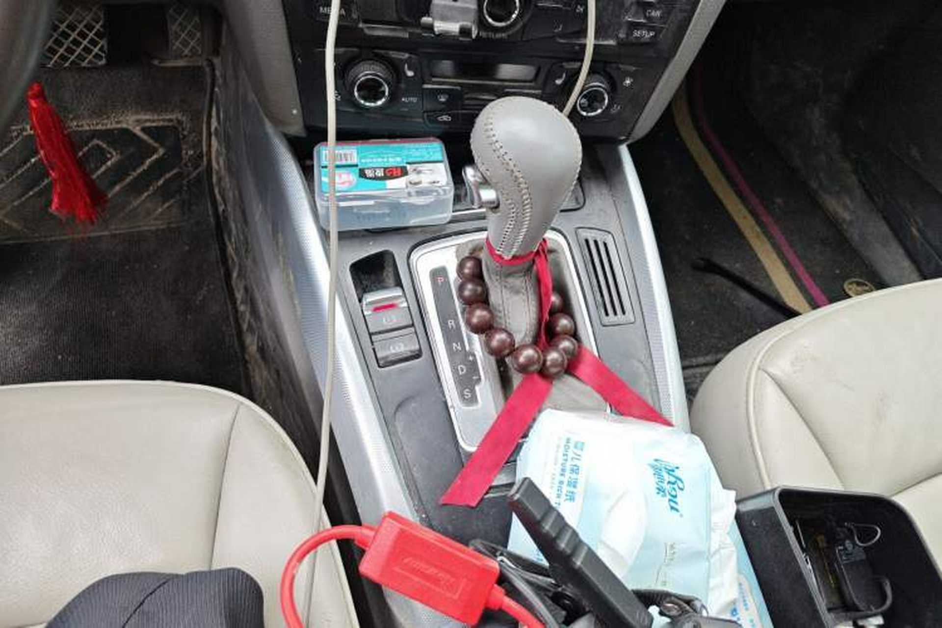 Used Audi Q5 2012 2.0TFSI Technology Model Gear Lever
