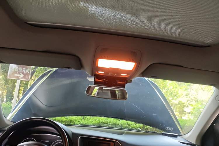 Used Audi Q5 2012 2.0TFSI Technology Model Headliner