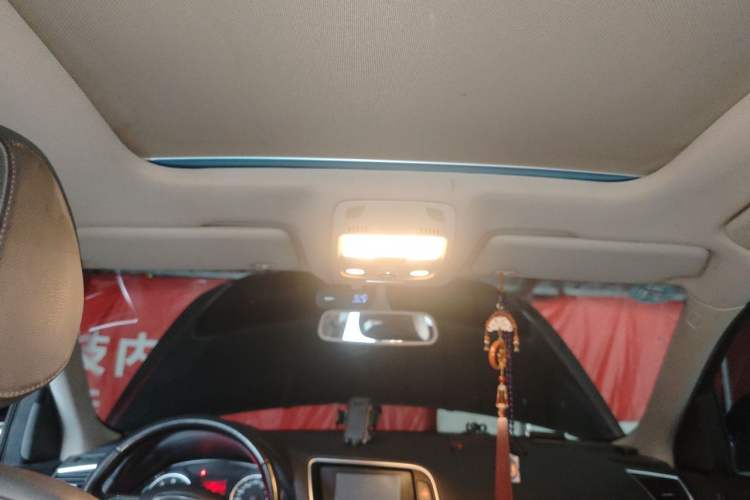 Used Audi Q5 2012 2.0TFSI Technology Model Headliner
