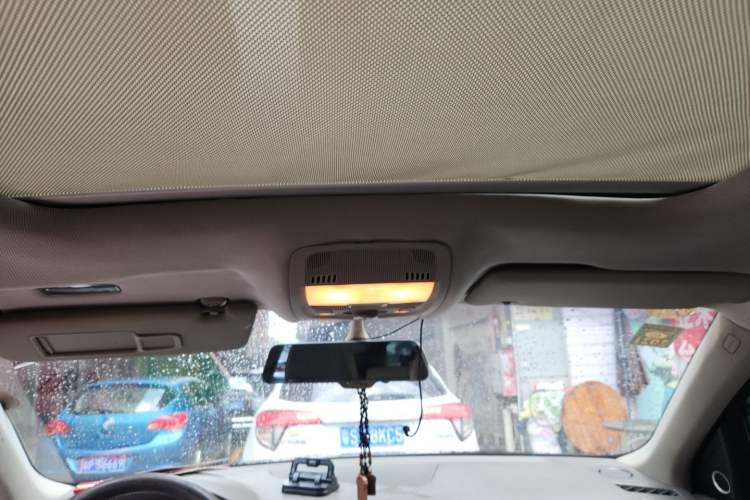 Used Audi Q5 2012 2.0TFSI Technology Model Headliner