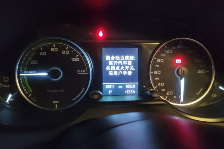 Used Audi Q5 2012 2.0TFSI hybrid Instrument Cluster
