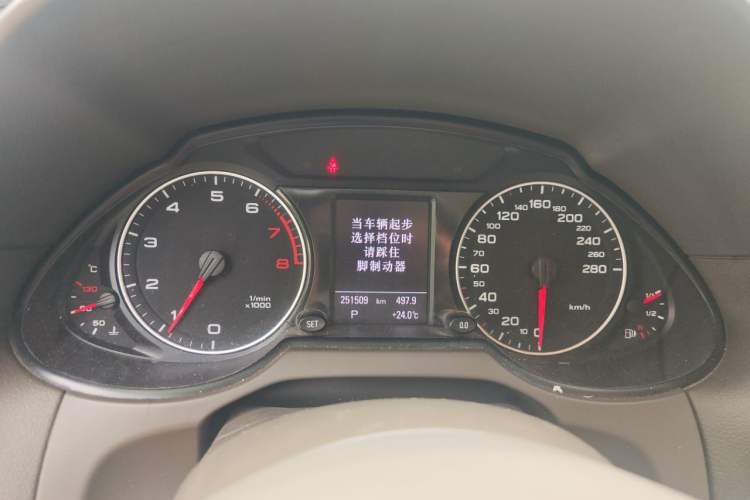 Used Audi Q5 2012 2.0TFSI Comfort Version Instrument Cluster