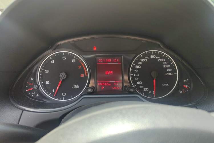 Used Audi Q5 2012 2.0TFSI Technology Model Instrument Cluster