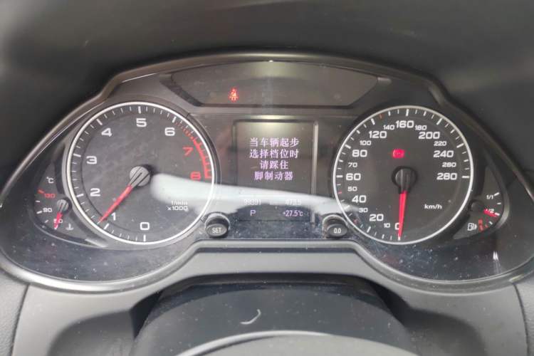 Used Audi Q5 2012 2.0TFSI Comfort Version Instrument Cluster