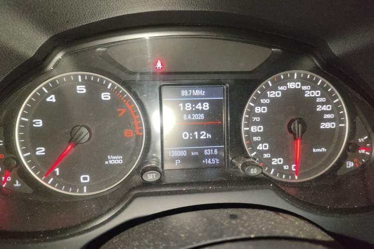 Used Audi Q5 2012 2.0TFSI hybrid Instrument Cluster
