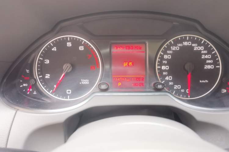 Used Audi Q5 2012 2.0TFSI Trendy Edition Instrument Cluster