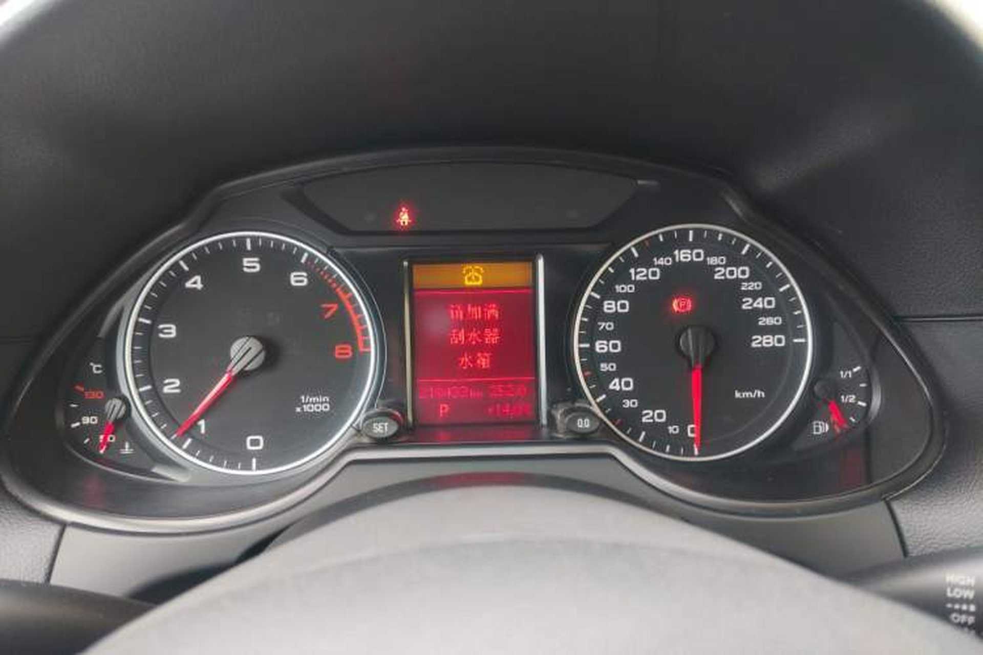 Used Audi Q5 2012 2.0TFSI Technology Model Instrument Cluster