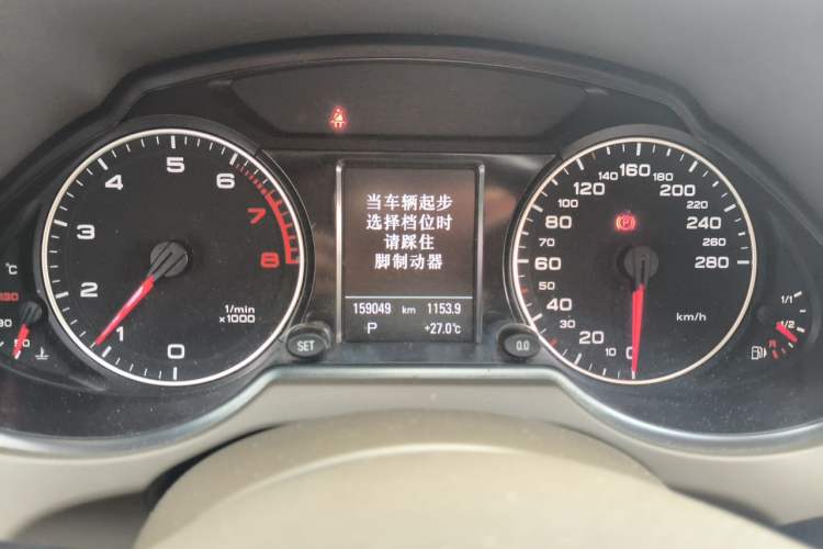 Used Audi Q5 2012 2.0TFSI Comfort Version Instrument Cluster