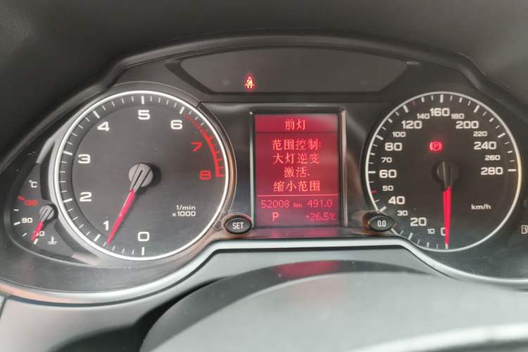 Used Audi Q5 2012 2.0TFSI Technology Model Instrument Cluster