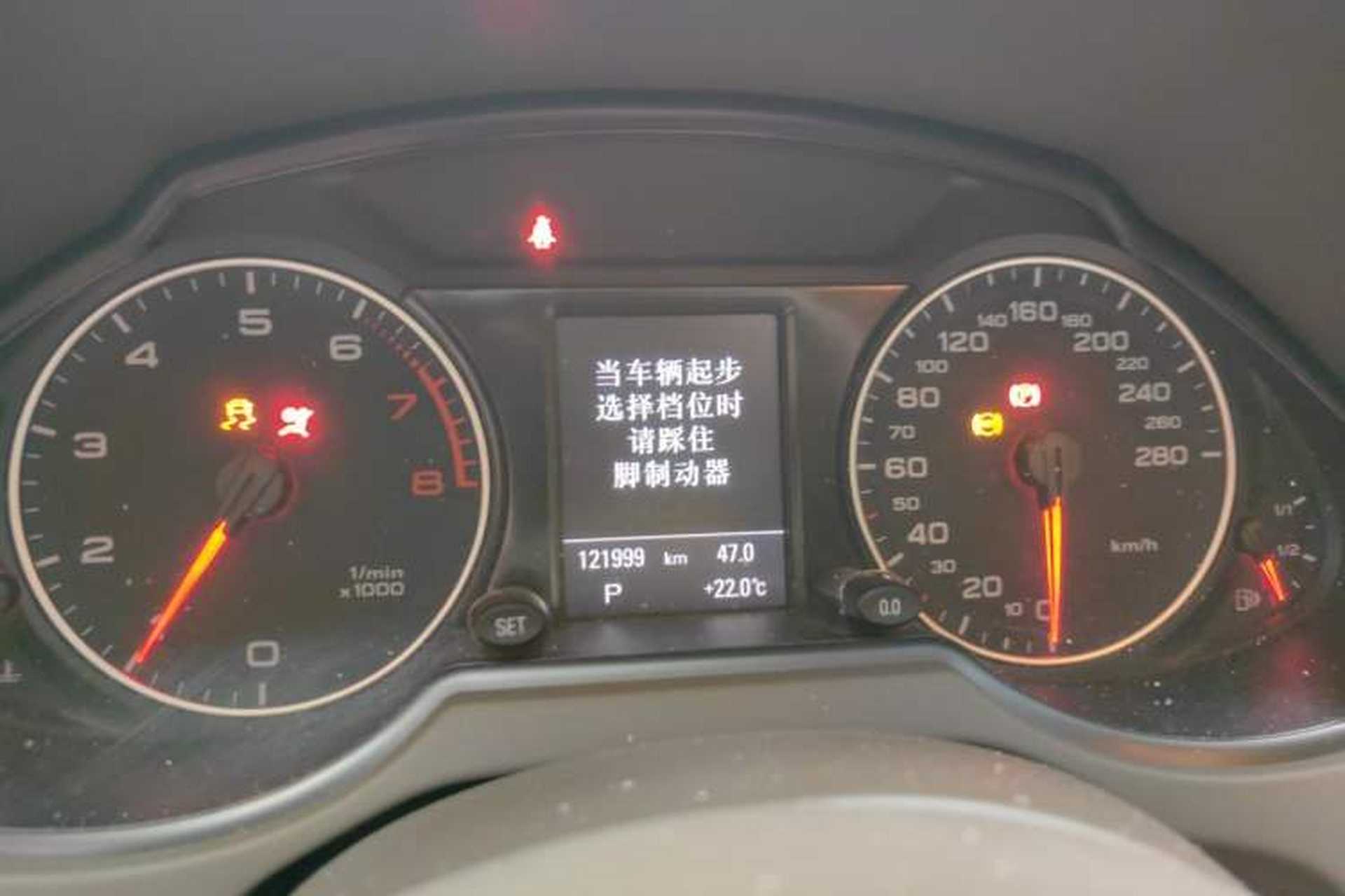 Used Audi Q5 2012 2.0TFSI Comfort Version Instrument Cluster