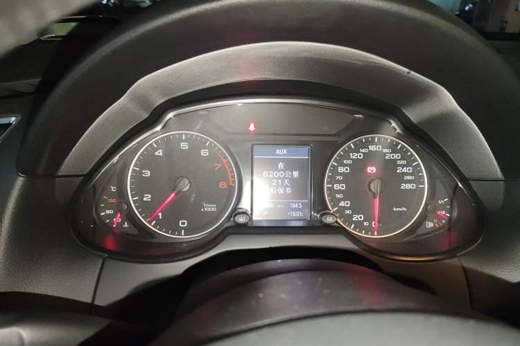 Used Audi Q5 2012 2.0TFSI Technology Model Instrument Cluster
