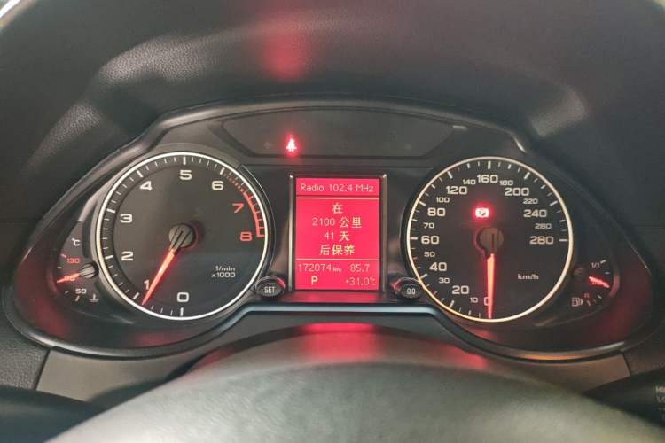 Used Audi Q5 2012 2.0TFSI Technology Model Instrument Cluster