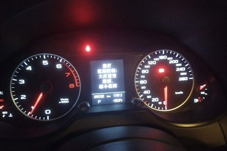 Used Audi Q5 2012 2.0TFSI Trendy Edition Instrument Cluster