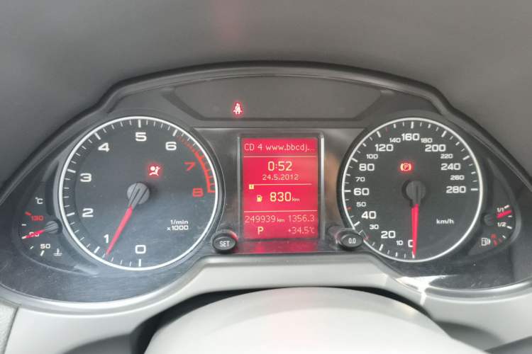 Used Audi Q5 2012 2.0TFSI Technology Model Instrument Cluster