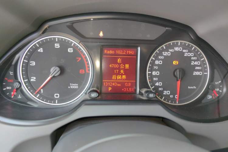 Used Audi Q5 2012 2.0TFSI Technology Model Instrument Cluster