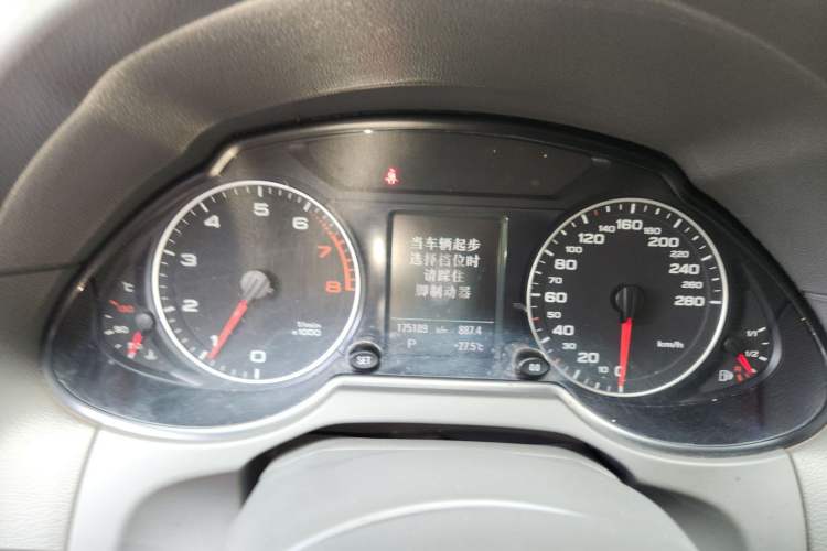Used Audi Q5 2012 2.0TFSI Technology Model Instrument Cluster