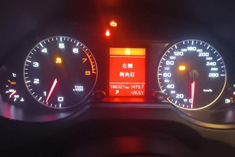 Used Audi Q5 2012 2.0TFSI Technology Model Instrument Cluster