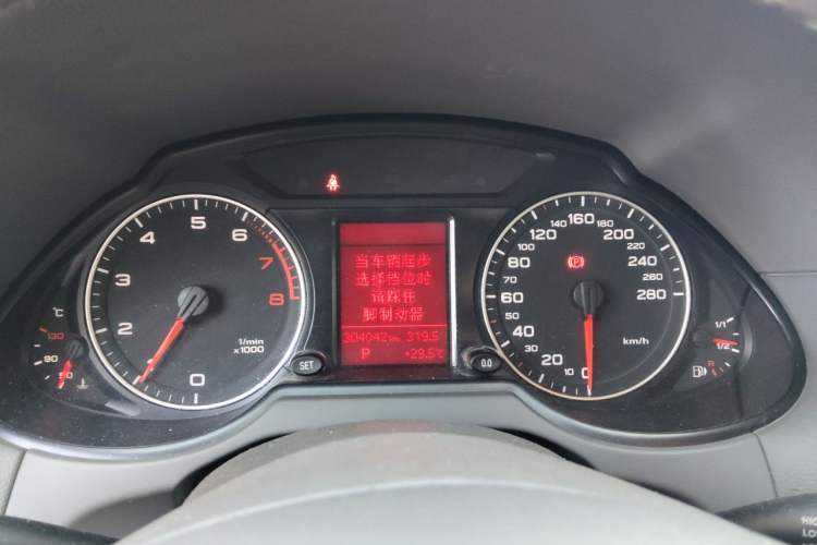 Used Audi Q5 2012 2.0TFSI Technology Model Instrument Cluster