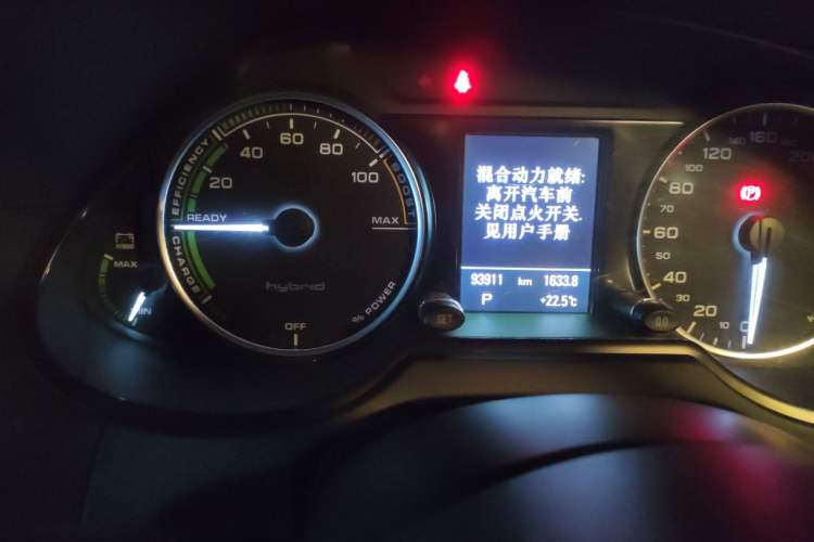Used Audi Q5 2012 2.0TFSI hybrid Odometer Close Up