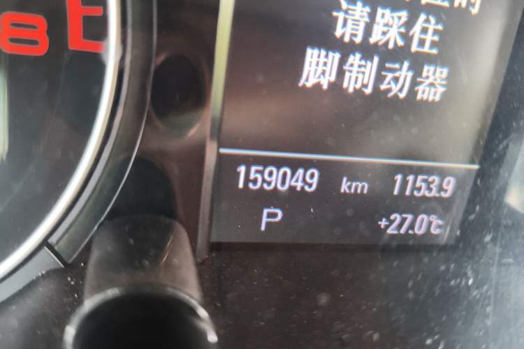 Used Audi Q5 2012 2.0TFSI Comfort Version Odometer Close Up