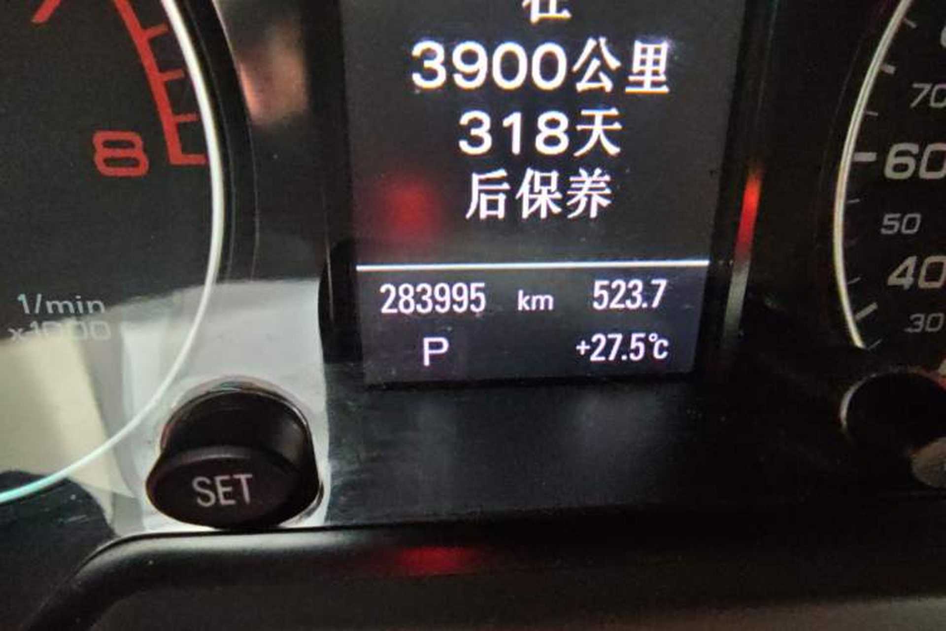 Used Audi Q5 2012 2.0TFSI Comfort Version Odometer Close Up