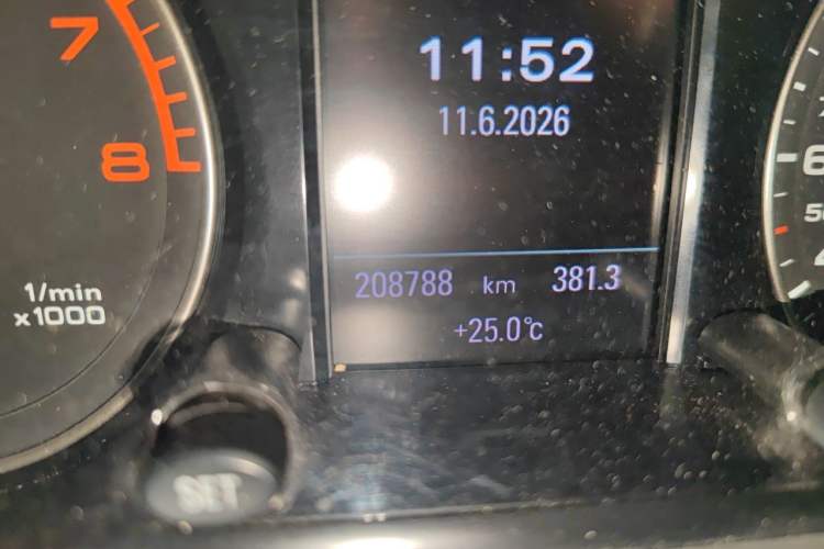Used Audi Q5 2012 2.0TFSI Luxury Edition Odometer Close Up
