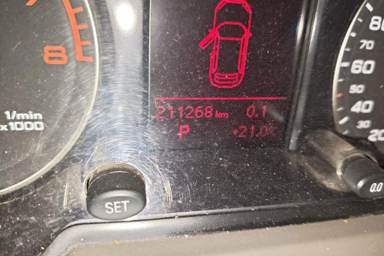 Used Audi Q5 2012 2.0TFSI Technology Model Odometer Close Up