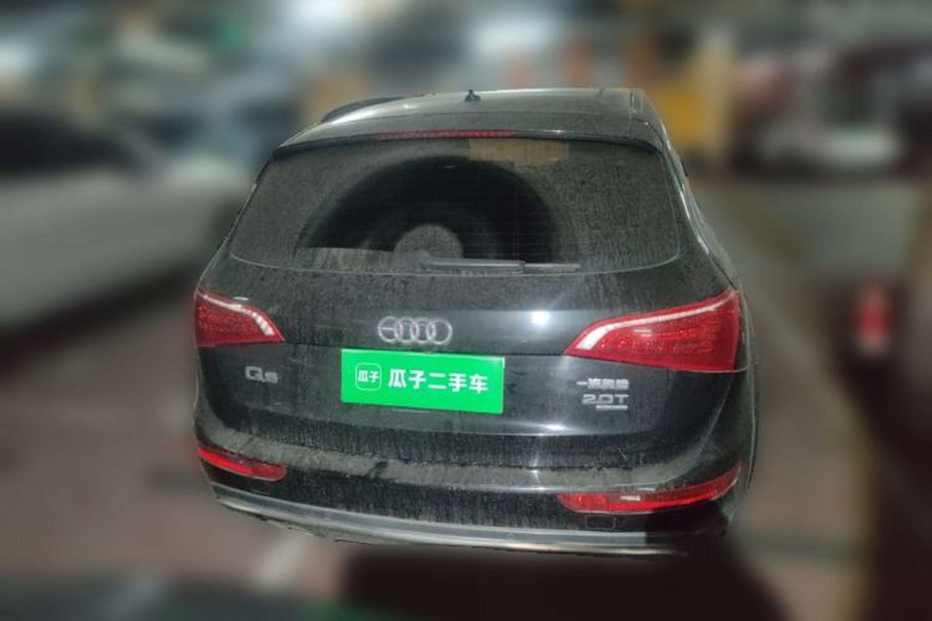 Used Audi Q5 2012 2.0TFSI hybrid Rear