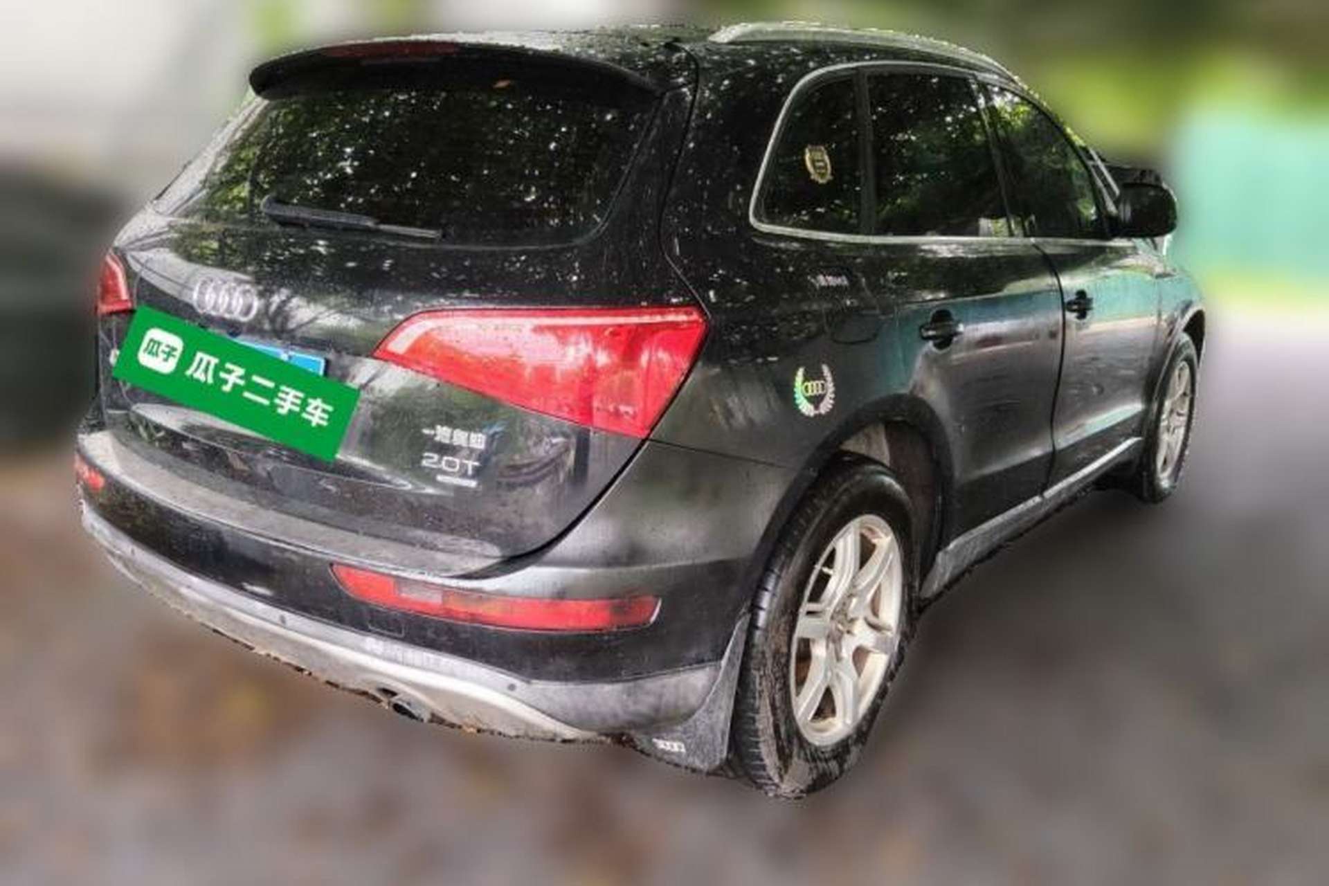 Used Audi Q5 2012 2.0TFSI Technology Model Rear Right 45 Deg