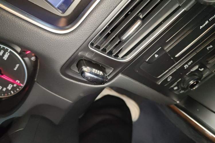 Used Audi Q5 2012 2.0TFSI Technology Model Vehicle Key