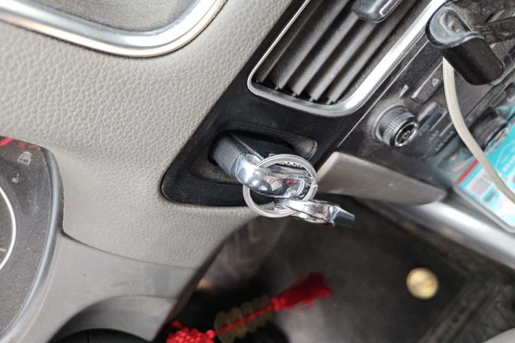 Used Audi Q5 2012 2.0TFSI Technology Model Vehicle Key