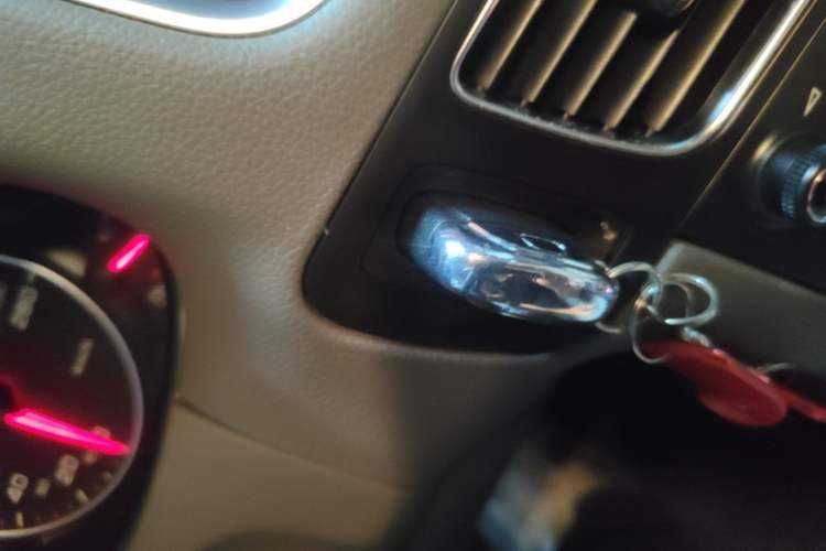 Used Audi Q5 2012 2.0TFSI Technology Model Vehicle Key