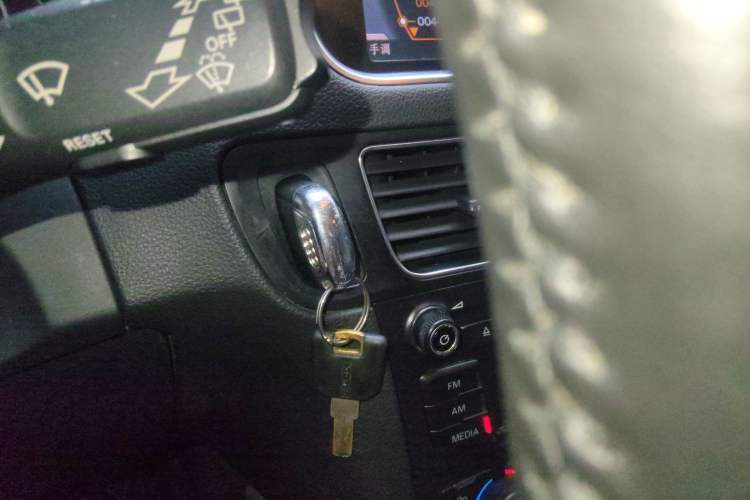 Used Audi Q5 2012 2.0TFSI Technology Model Vehicle Key