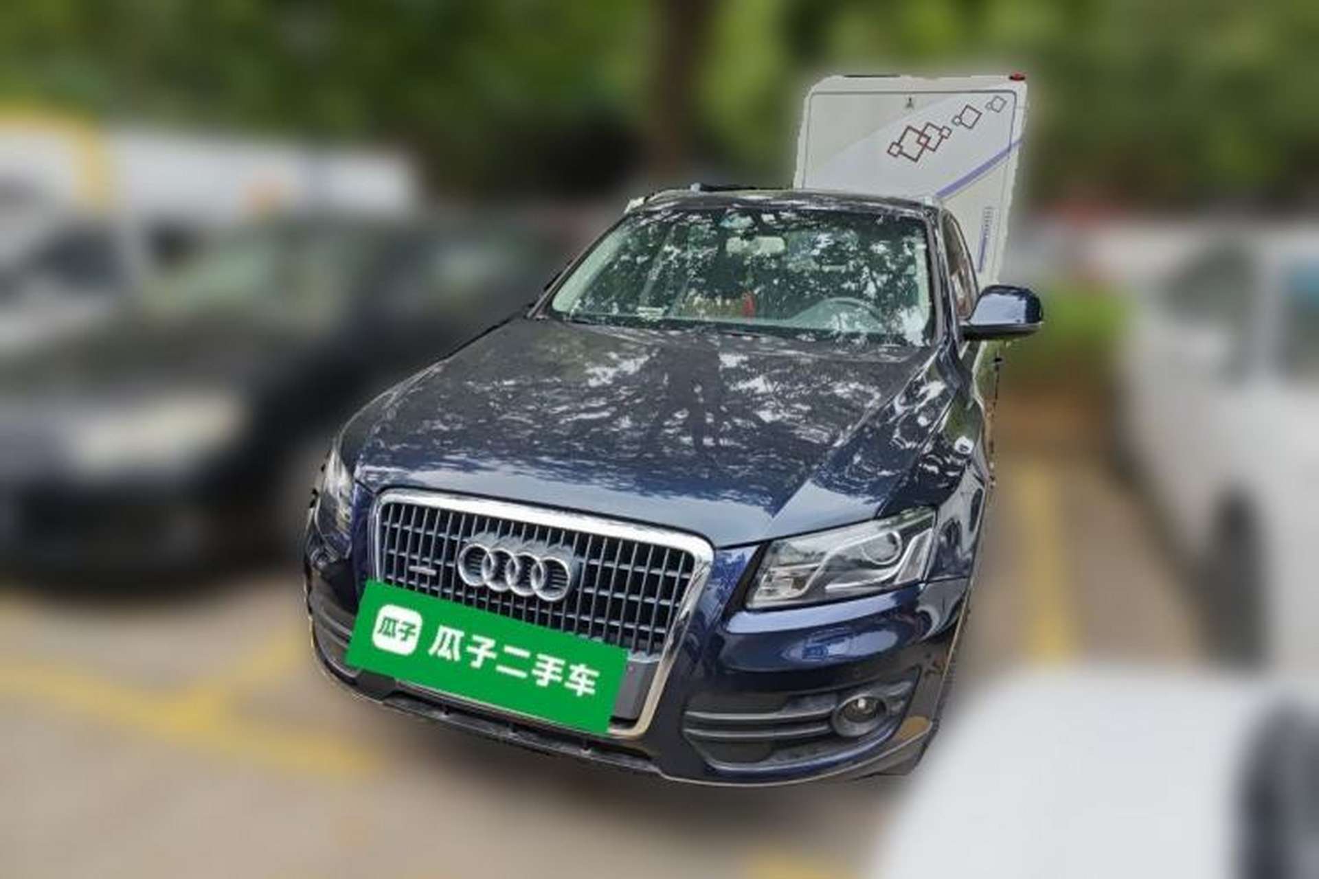 Used Audi Q5 2012 2.0TFSI Technology Model Front Left 45 Deg