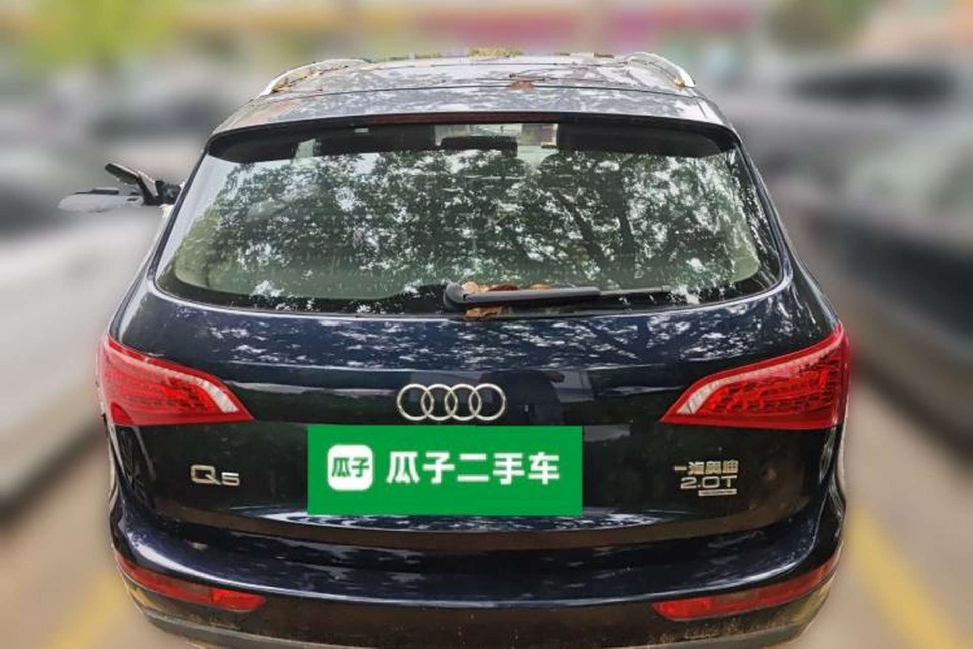 Used Audi Q5 2012 2.0TFSI Technology Model Rear