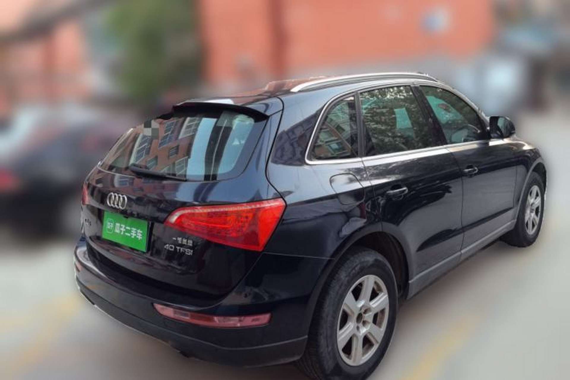 Used Audi Q5 2012 2.0TFSI Trendy Edition Rear Right 45 Deg