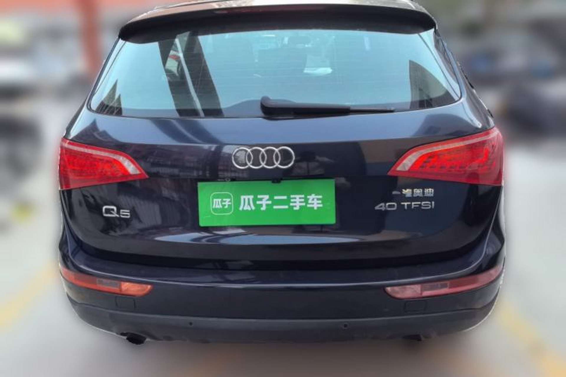 Used Audi Q5 2012 2.0TFSI Trendy Edition Rear