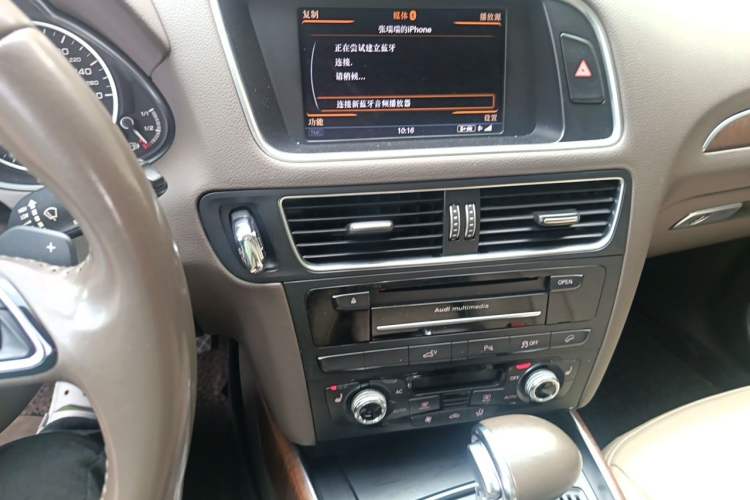 Used Audi Q5 2012 2.0TFSI hybrid Audio And AC Panel