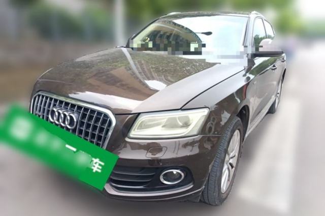Used Audi Q5 2012 2.0TFSI hybrid