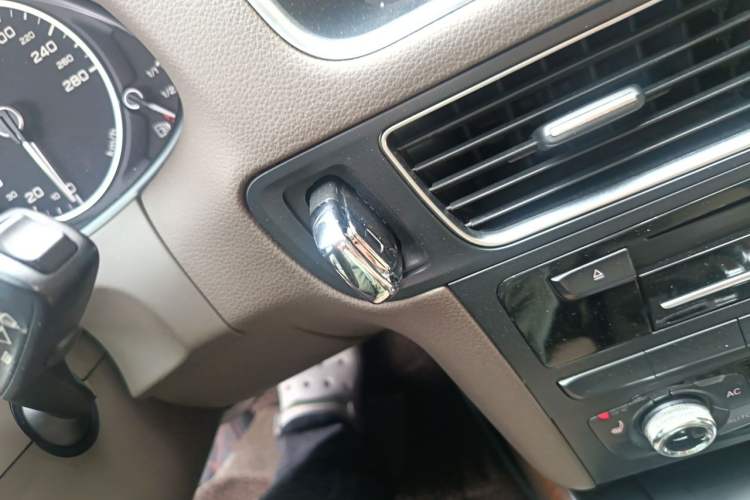 Used Audi Q5 2012 2.0TFSI hybrid Vehicle Key
