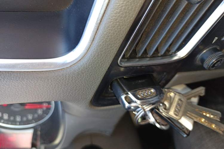 Used Audi Q5 2012 2.0TFSI Comfort Version Vehicle Key