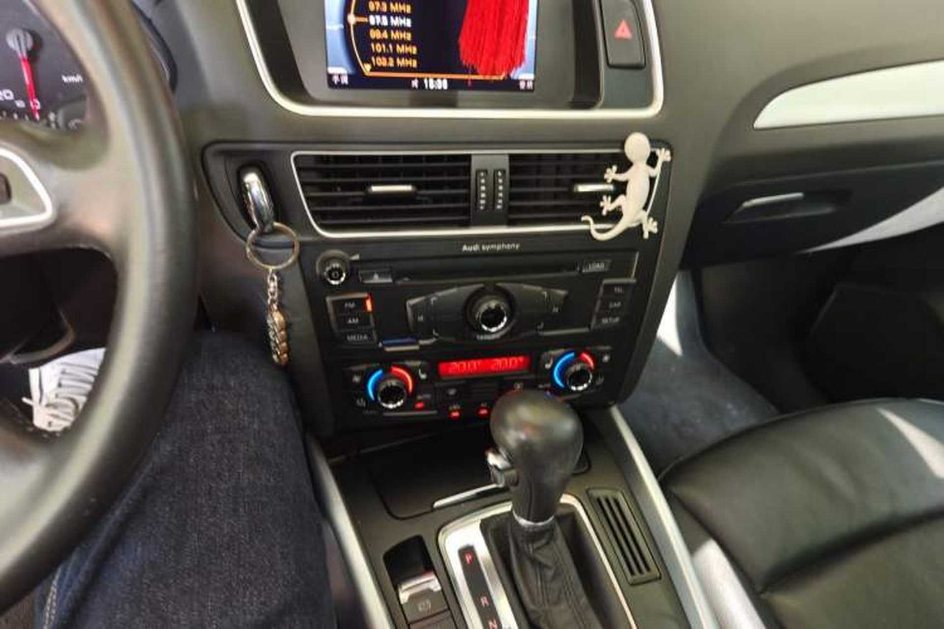 Used Audi Q5 2012 2.0TFSI Technology Model Audio And AC Panel