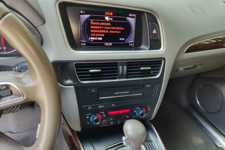 Used Audi Q5 2012 2.0TFSI Comfort Version Audio And AC Panel