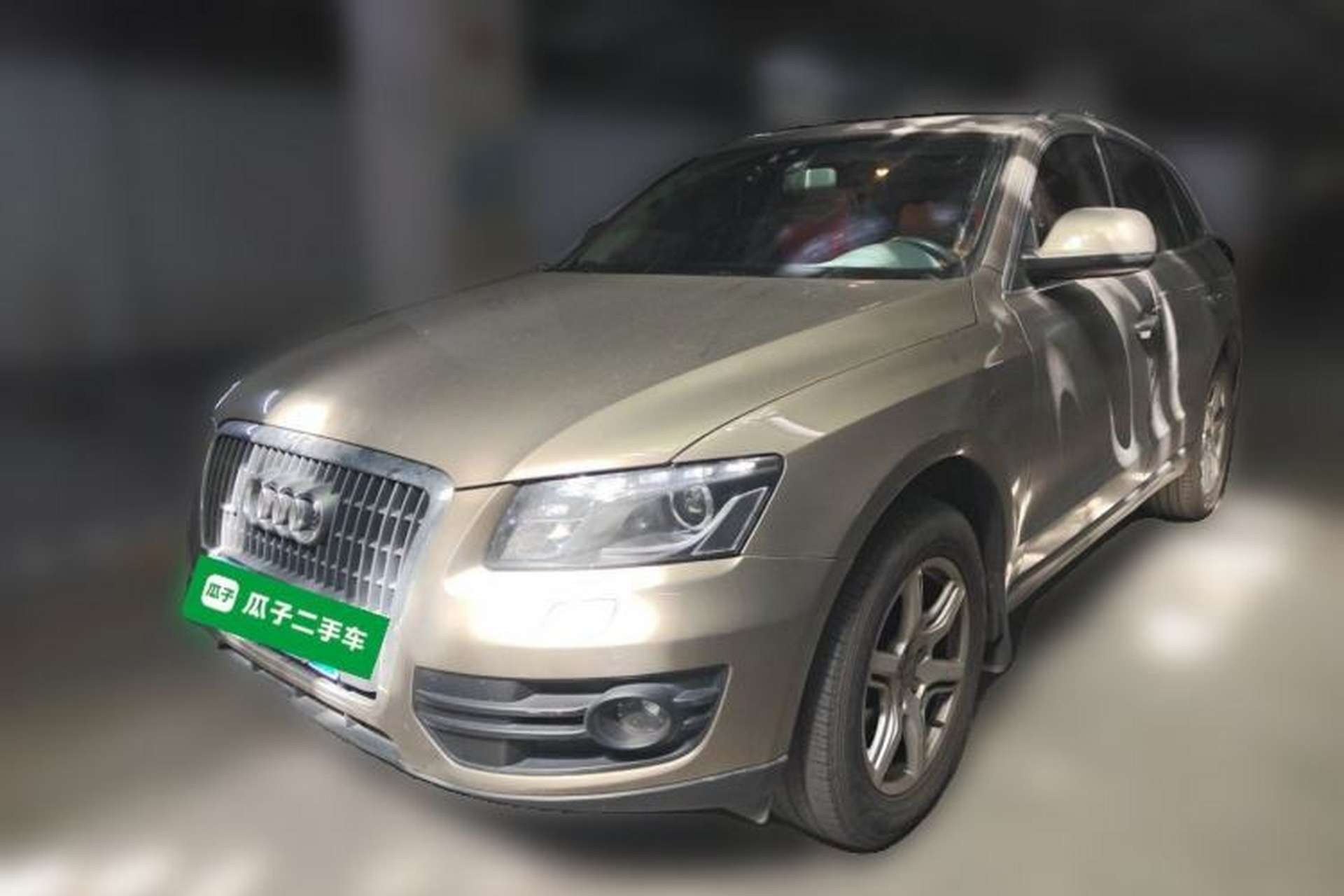 Used Audi Q5 2012 2.0TFSI Technology Model Front Left 45 Deg