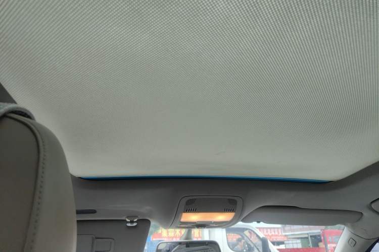 Used Audi Q5 2012 2.0TFSI Technology Model Headliner